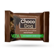 Veda Шоколад д/собак Молочный Choco Dog 15г