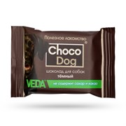 Veda Шоколад д/собак Темный Choco Dog 15г