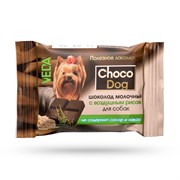 Veda Шоколад д/собак Молочный с воздушным рисом Choco Dog 15г