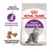 Royal Canin Sensible сухой корм для кошек, 15 кг - фото 5596